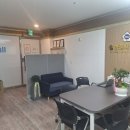 will(윌) 행정사 사무소 이미지