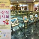 지적장애인복지관 이미지