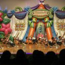 중앙어린이집 이미지