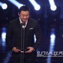 은지 이미지