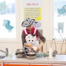 공주목장 이미지