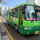 (주)범양버스 이미지