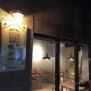 스네일하우스