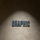 베라노주식회사 | [그래픽 서점] 콰야 전시회 후기 (입장료, 시설, 이태원 놀거리, 하트시그널4)