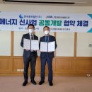 중부산업(주) 이미지