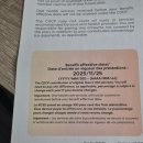 선부부치과의원 | 밴쿠버 부부 워홀 캐나다 치과보험 CDCP 신청 후기 (온라인 신청 방법)