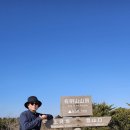 쓰시마섬(對馬市) 첫날 - 20260307 이미지