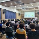 인동촌노인복지관 이미지