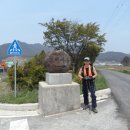 덕치보건진료소 이미지