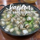 행운실비 | 대전 오씨칼국수 및 근처 행운칼국수 비교 후기