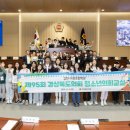 아포초등학교 이미지