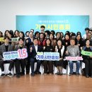 시민 헤럴드경제