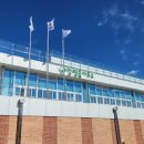 함평읍사무소 이미지