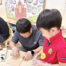 다모아유치원 이미지