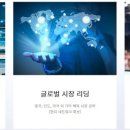 칸산업기계