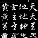 (유)현담 이미지