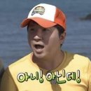 경원집식당