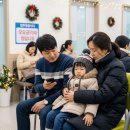 원미사랑약국 이미지