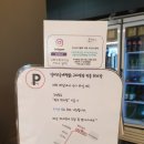 일미리금계찜닭구미역점 이미지
