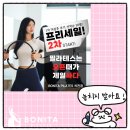 석전동255 이미지