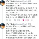 성실미니슈퍼 이미지