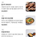 중앙6길 이미지