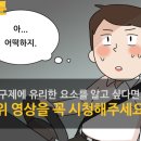 도움행정사사무소 이미지
