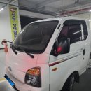 명진모터스 이미지