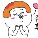 인복청과