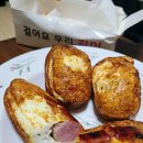 계란빵 사세요 이미지