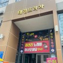 연세비케이의원 이미지