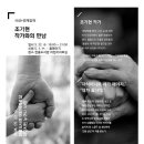 한울도서관 이미지