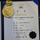 민앤마이노 유도클럽 이미지