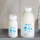 야베스유통