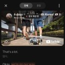 명연설, 영화, 드라마 영어공부 | 영어공부 어플 랭플릭스 내돈내산 후기