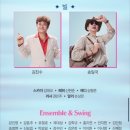 (공연) 뮤지컬 <맘마미아> | [뮤지컬] <맘마미아> 공연정보 및 관람 후기