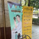 컴포즈커피 부천신중동위브점 이미지