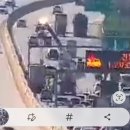 영동고속도로 사고 이미지