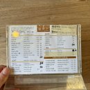 덕성여자중학교 | 안국 북촌 한옥카페 추천｜커피방앗간 내돈내산 후기