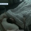 나혼자산다 김세정이 배고있는 배게 이거 뭐라고 해? 이미지