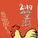 쿠쿠스 네이버블로그