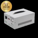 (주)한일공업 이미지