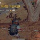 오늘은치킨이다 이미지