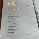에코팜 | 베트남 사파 여행 숙소 ‘에코팜 하우스’ㅣ사파 가성비 감성 숙소 조식 수영장 후기