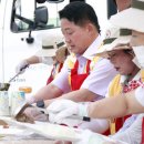 용문종합사회복지관 이미지