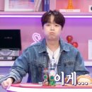 톱노래방 이미지