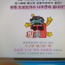 세븐노래광장 네이버블로그