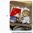 정우엔텍2공장 | 서울의 추위에 6년째 적응하는 중