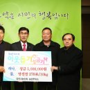 농민주유소 이미지