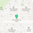 GS25수지죽전점 Daum카페